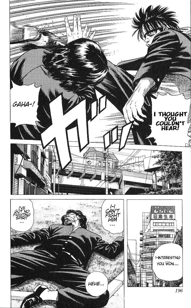Rokudenashi Blues Chapter 368 page 16