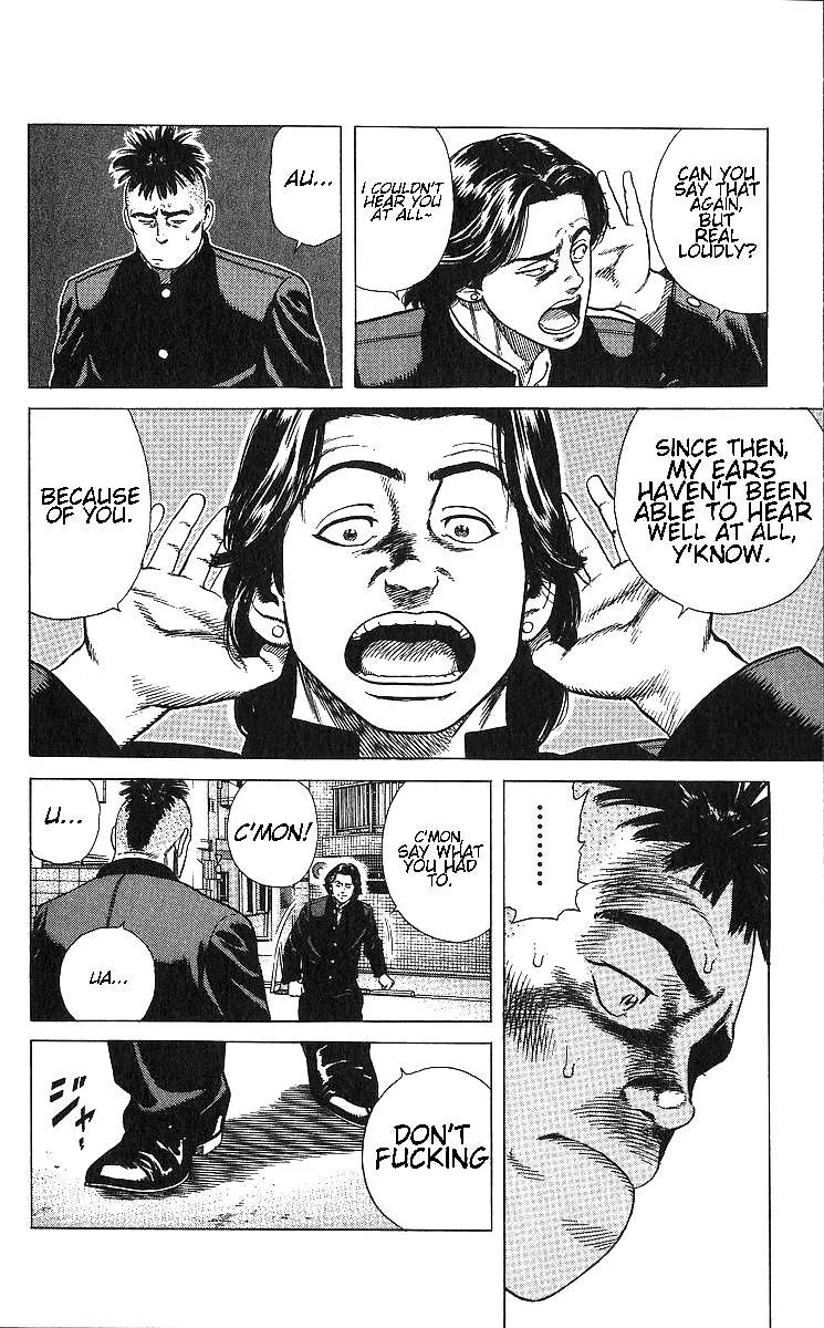 Rokudenashi Blues Chapter 368 page 12