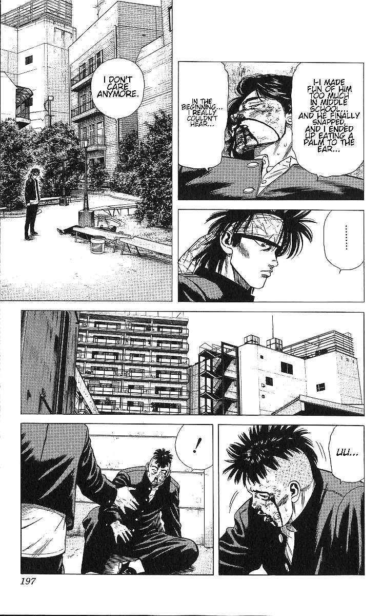 Rokudenashi Blues Chapter 368 page 17