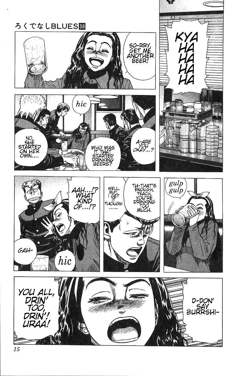 Rokudenashi Blues Chapter 369 page 17