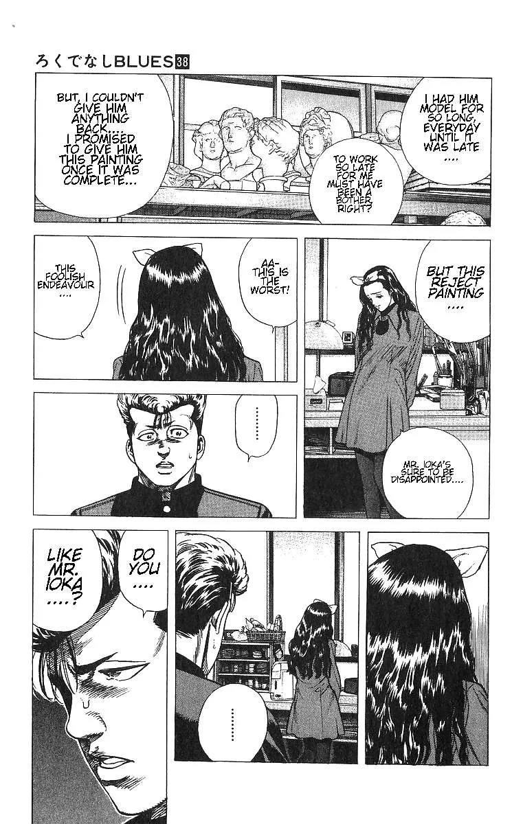 Rokudenashi Blues Chapter 369 page 13