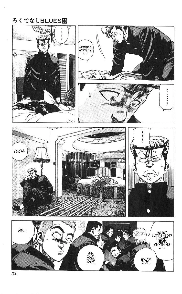 Rokudenashi Blues Chapter 369 page 25