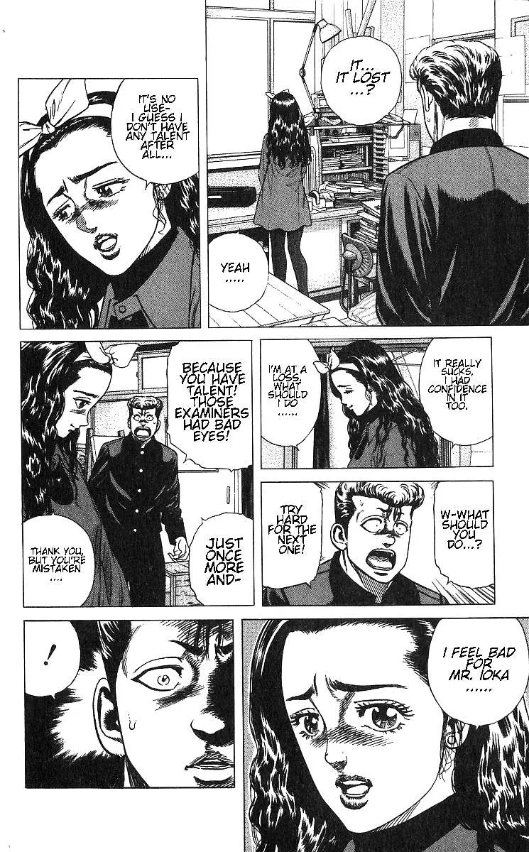 Rokudenashi Blues Chapter 369 page 12