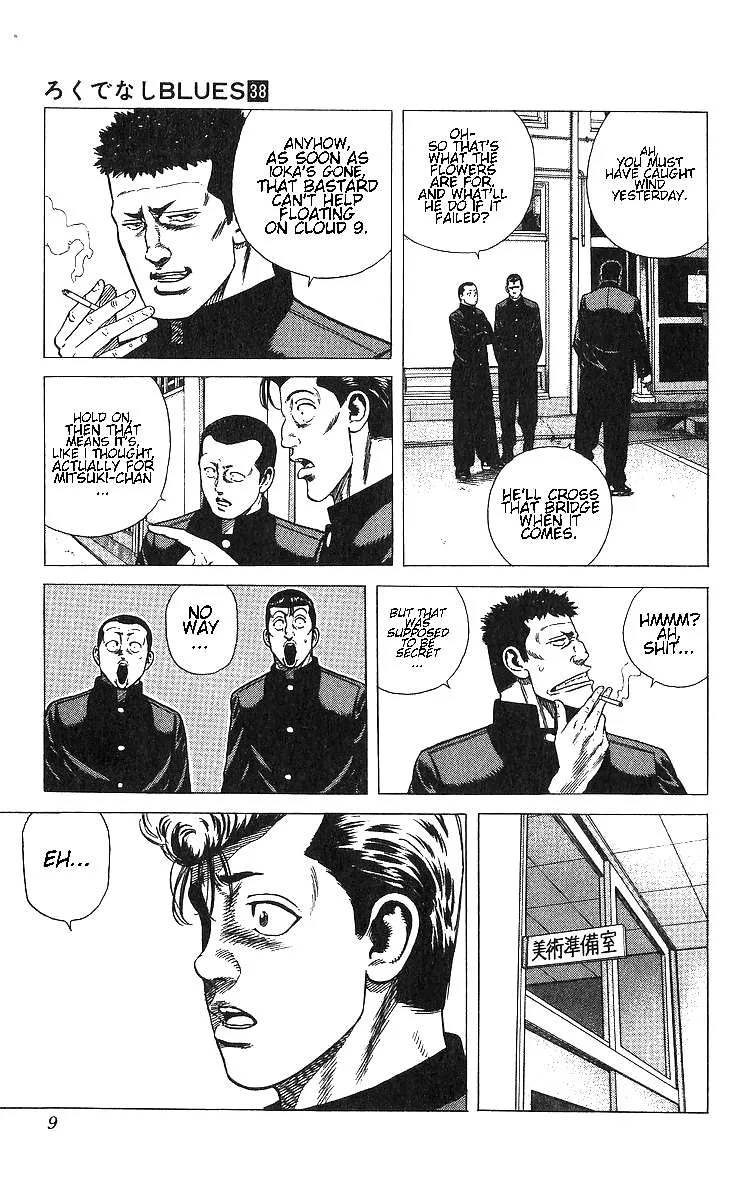 Rokudenashi Blues Chapter 369 page 11