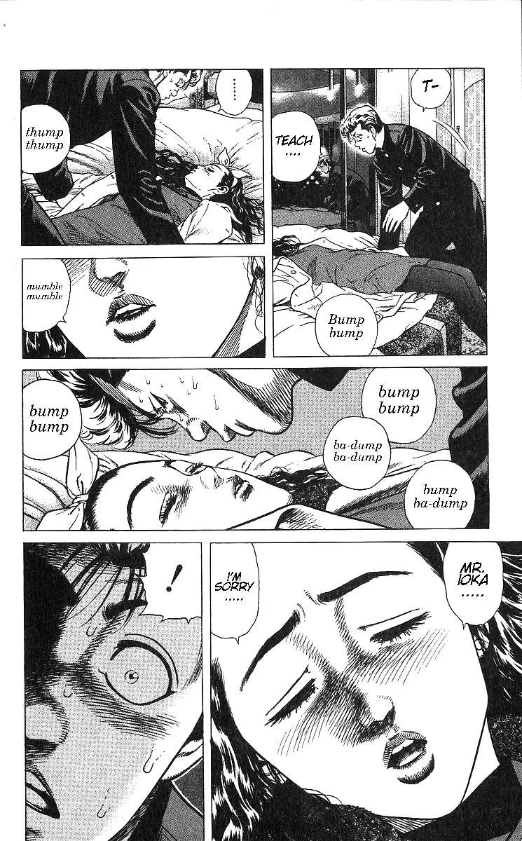 Rokudenashi Blues Chapter 369 page 24