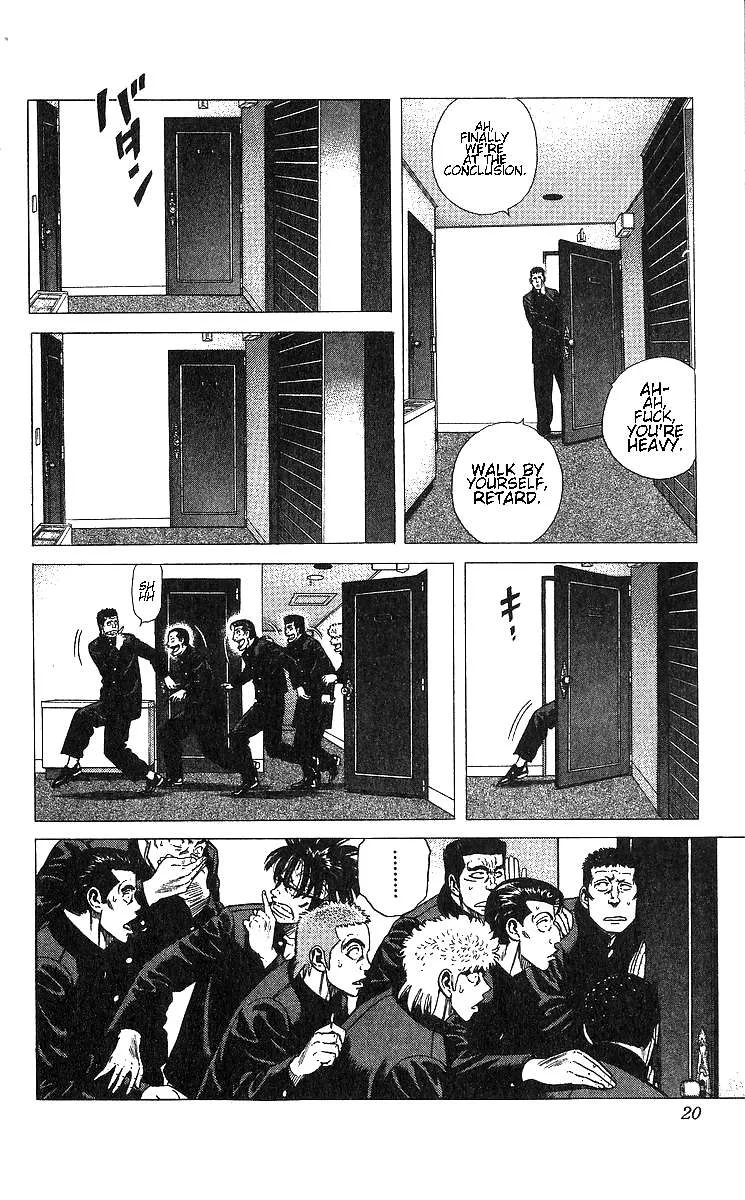 Rokudenashi Blues Chapter 369 page 22