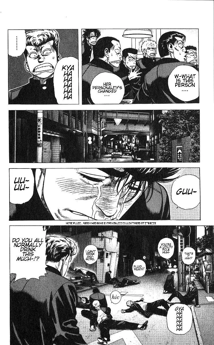 Rokudenashi Blues Chapter 369 page 18