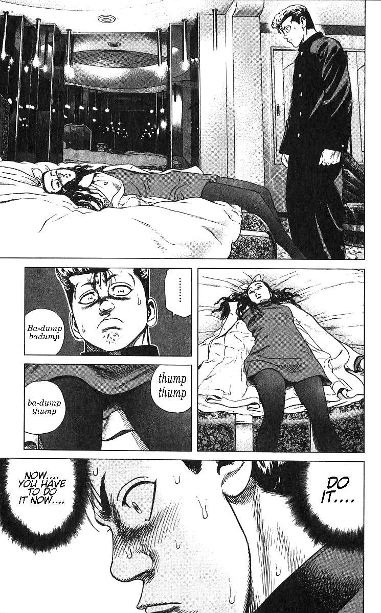 Rokudenashi Blues Chapter 369 page 23