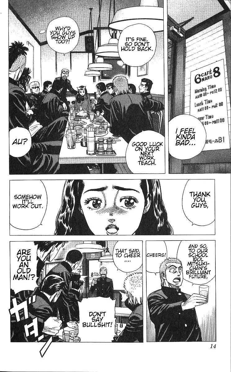 Rokudenashi Blues Chapter 369 page 16
