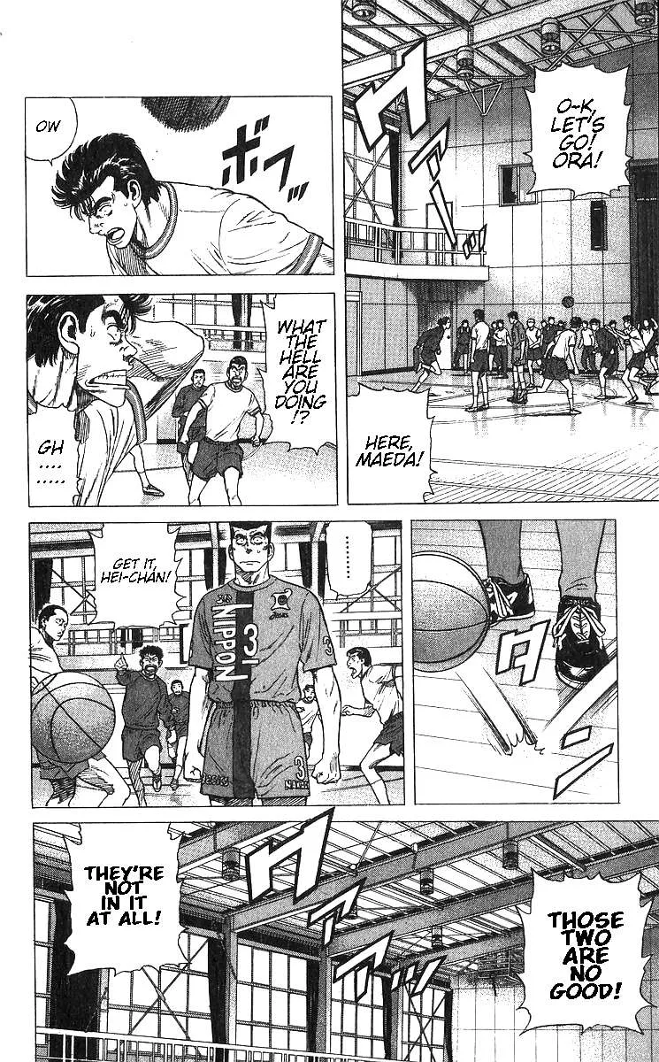 Rokudenashi Blues Chapter 370 page 14