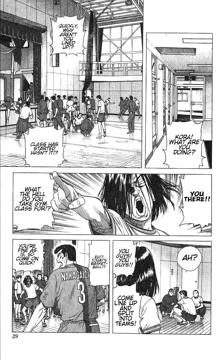 Rokudenashi Blues Chapter 370 page 3