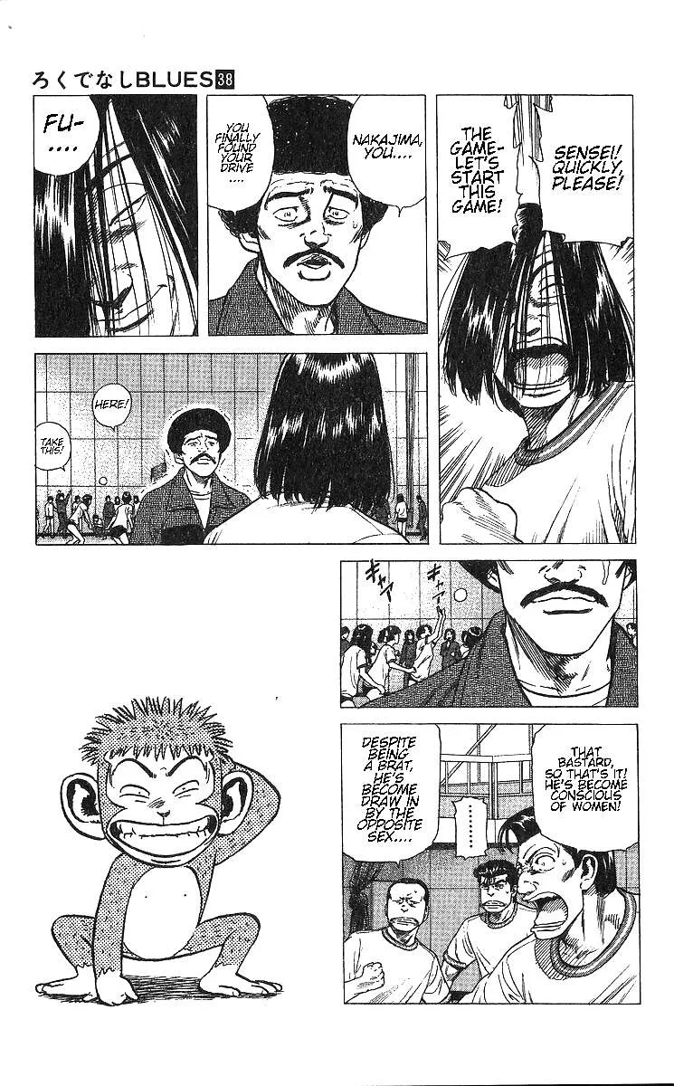 Rokudenashi Blues Chapter 370 page 7