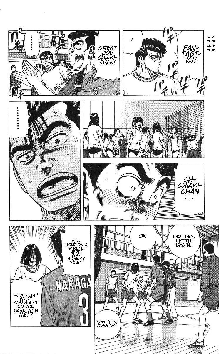 Rokudenashi Blues Chapter 370 page 6