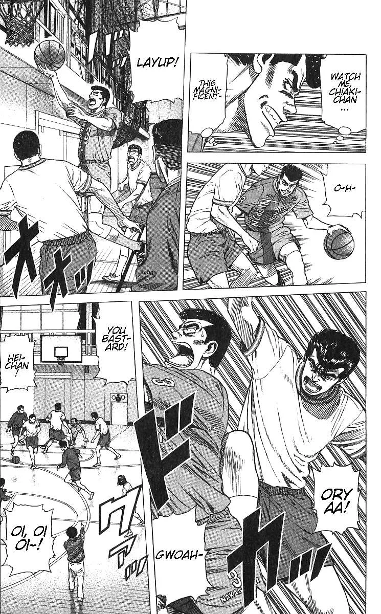 Rokudenashi Blues Chapter 370 page 9