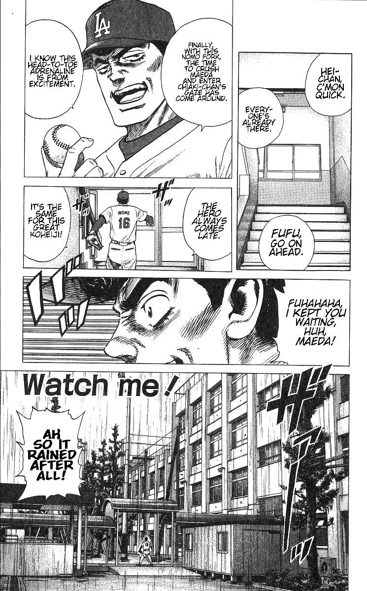 Rokudenashi Blues Chapter 370 page 1