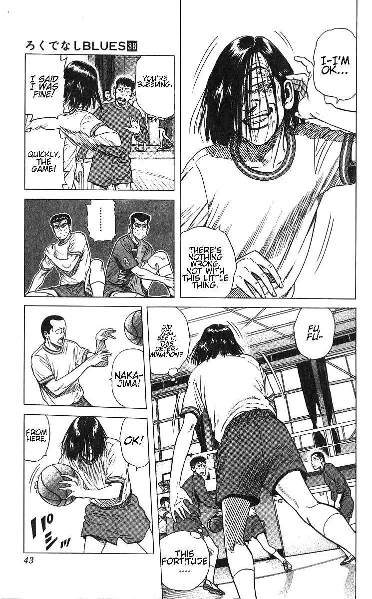 Rokudenashi Blues Chapter 370 page 17