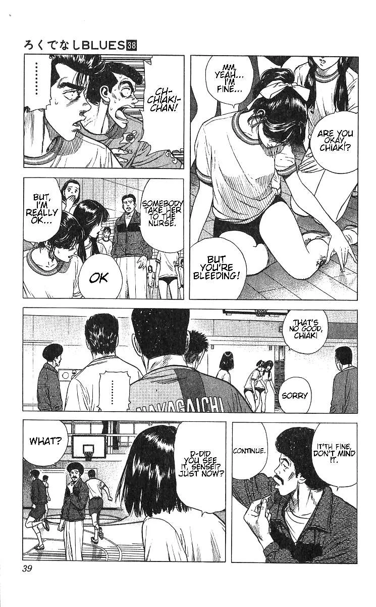 Rokudenashi Blues Chapter 370 page 13