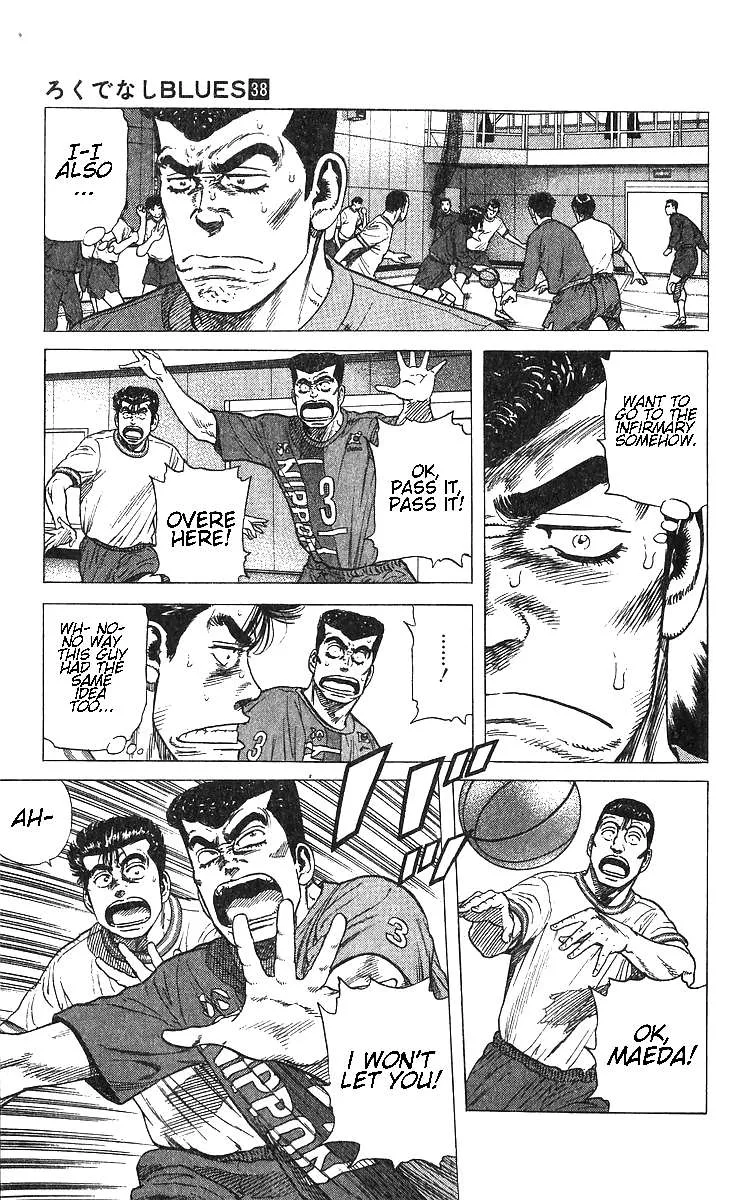 Rokudenashi Blues Chapter 370 page 15