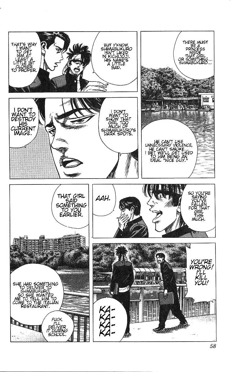 Rokudenashi Blues Chapter 371 page 12