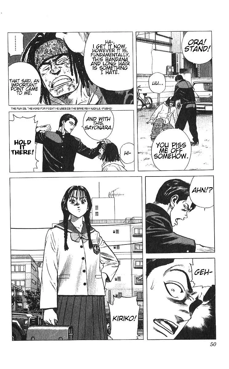 Rokudenashi Blues Chapter 371 page 4