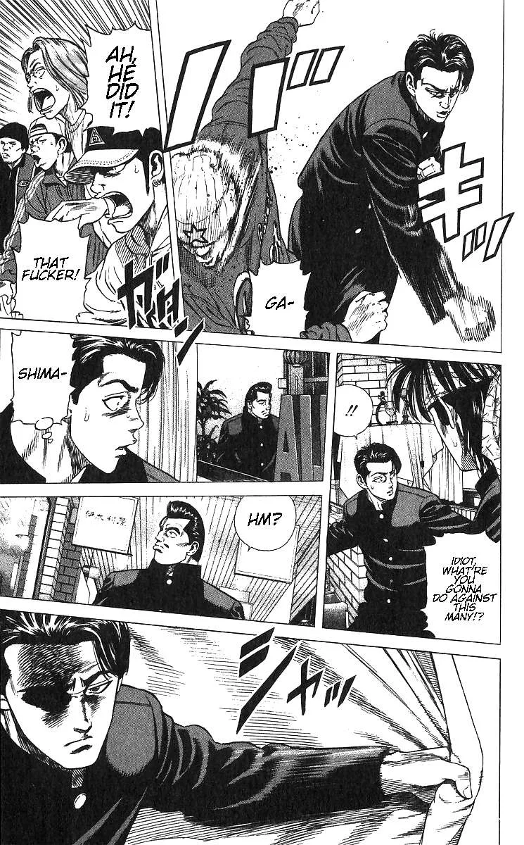 Rokudenashi Blues Chapter 371 page 15