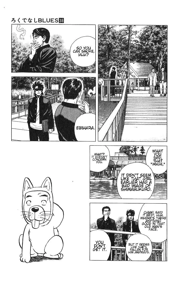 Rokudenashi Blues Chapter 371 page 11