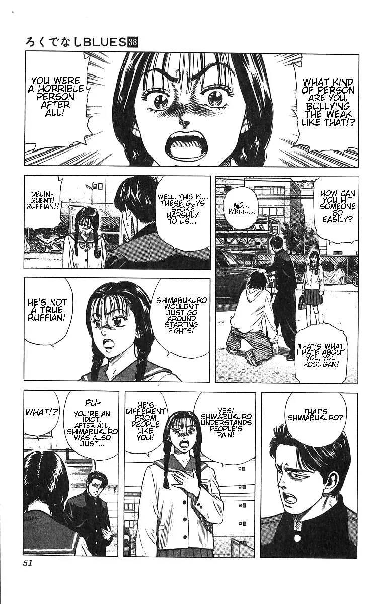 Rokudenashi Blues Chapter 371 page 5