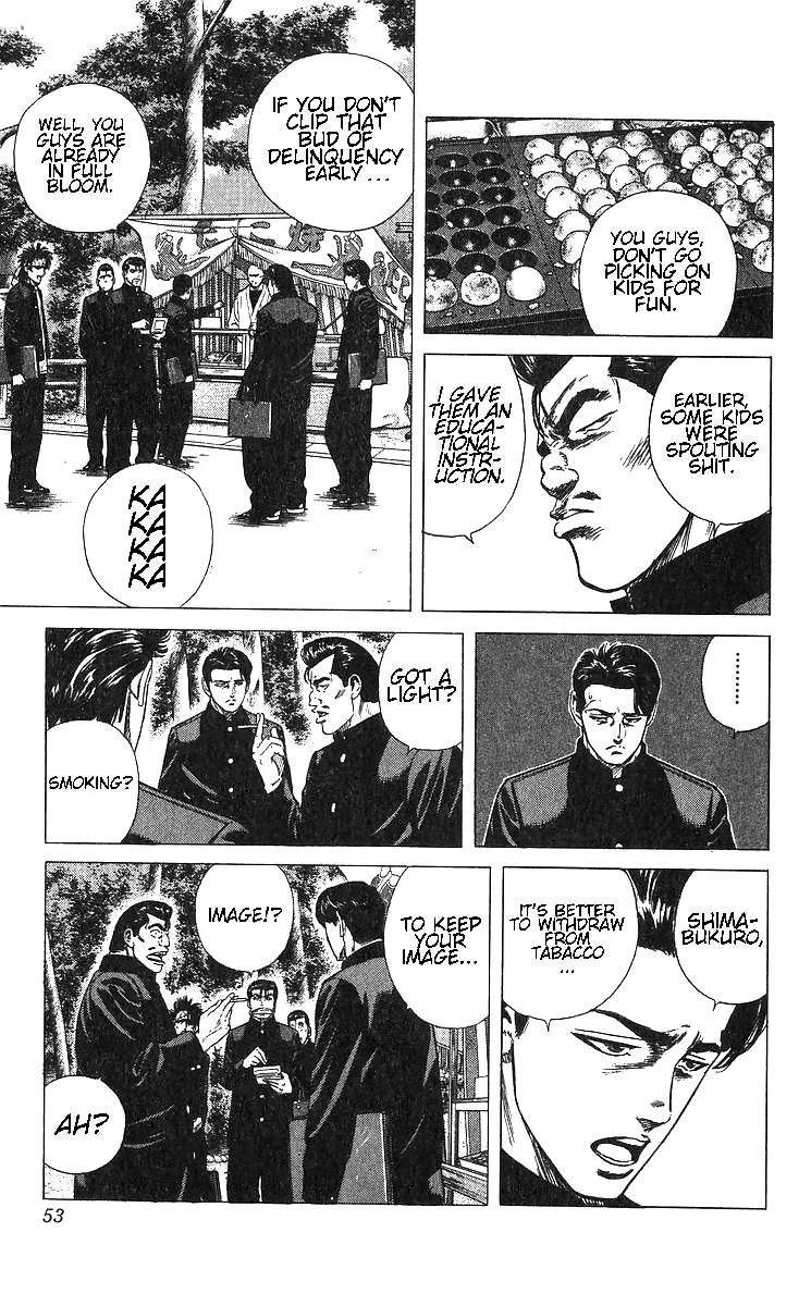Rokudenashi Blues Chapter 371 page 7