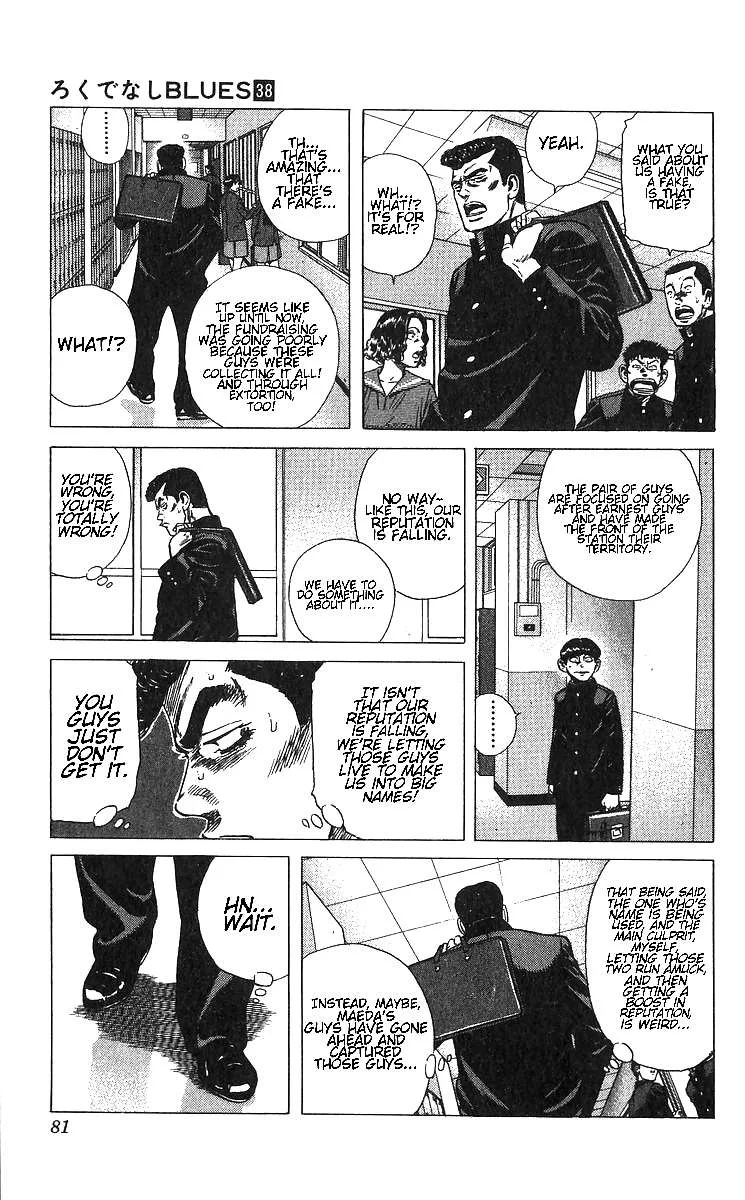 Rokudenashi Blues Chapter 372 page 13