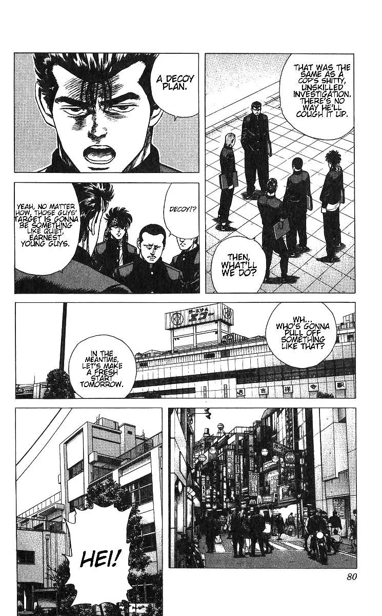 Rokudenashi Blues Chapter 372 page 12