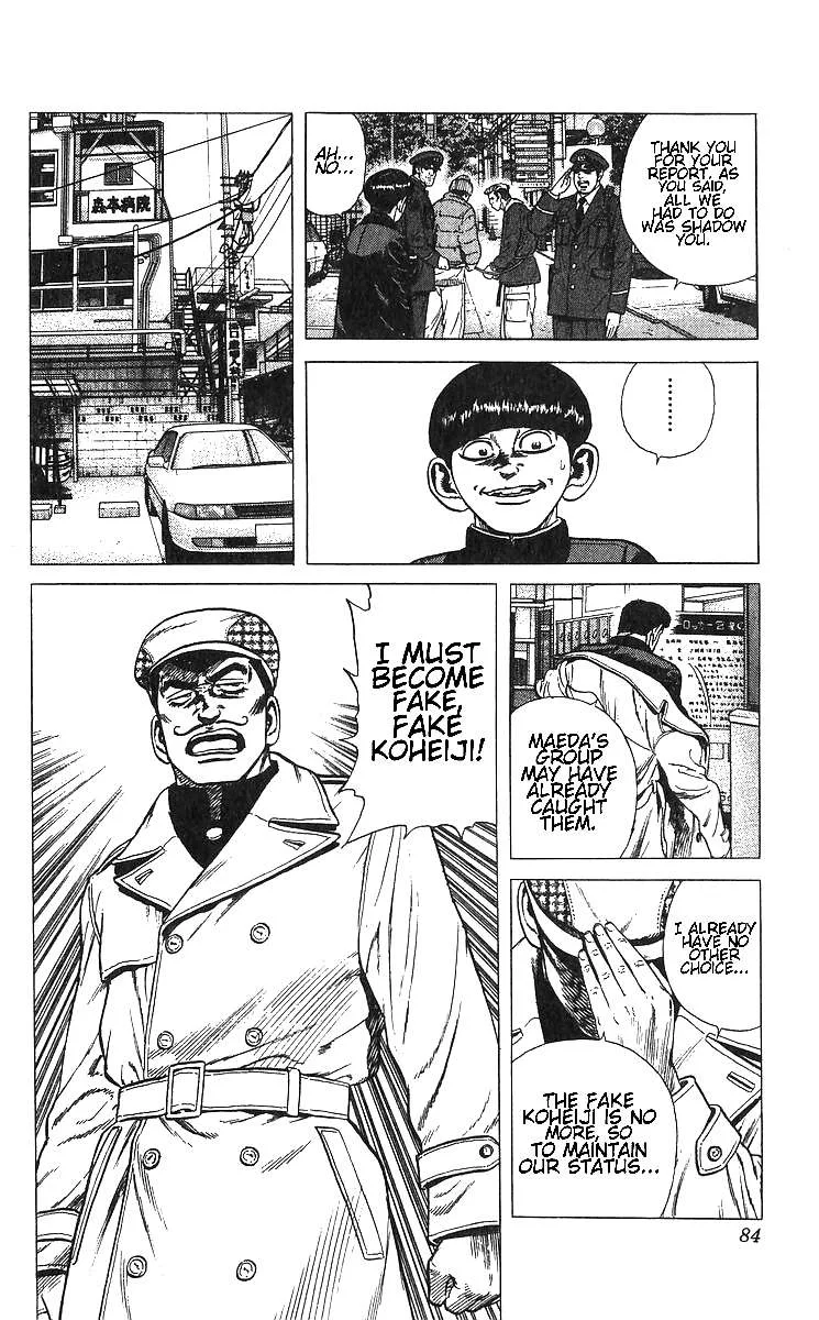 Rokudenashi Blues Chapter 372 page 16