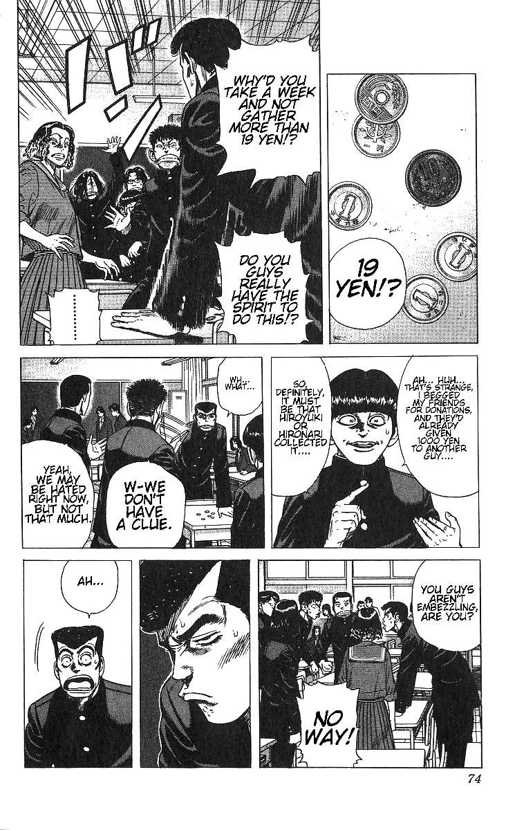 Rokudenashi Blues Chapter 372 page 6