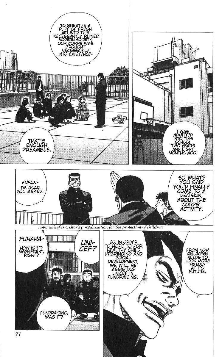 Rokudenashi Blues Chapter 372 page 3