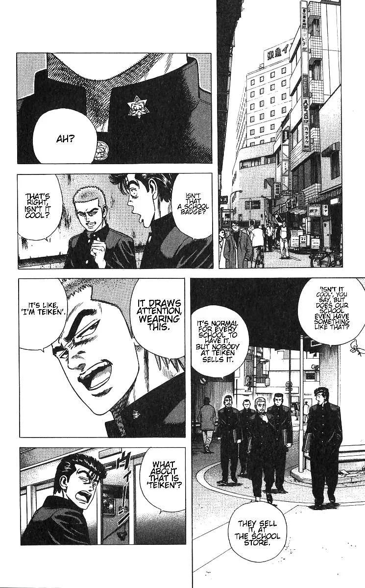 Rokudenashi Blues Chapter 373 page 2