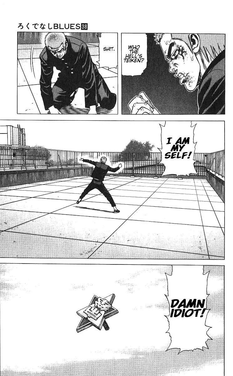 Rokudenashi Blues Chapter 373 page 19