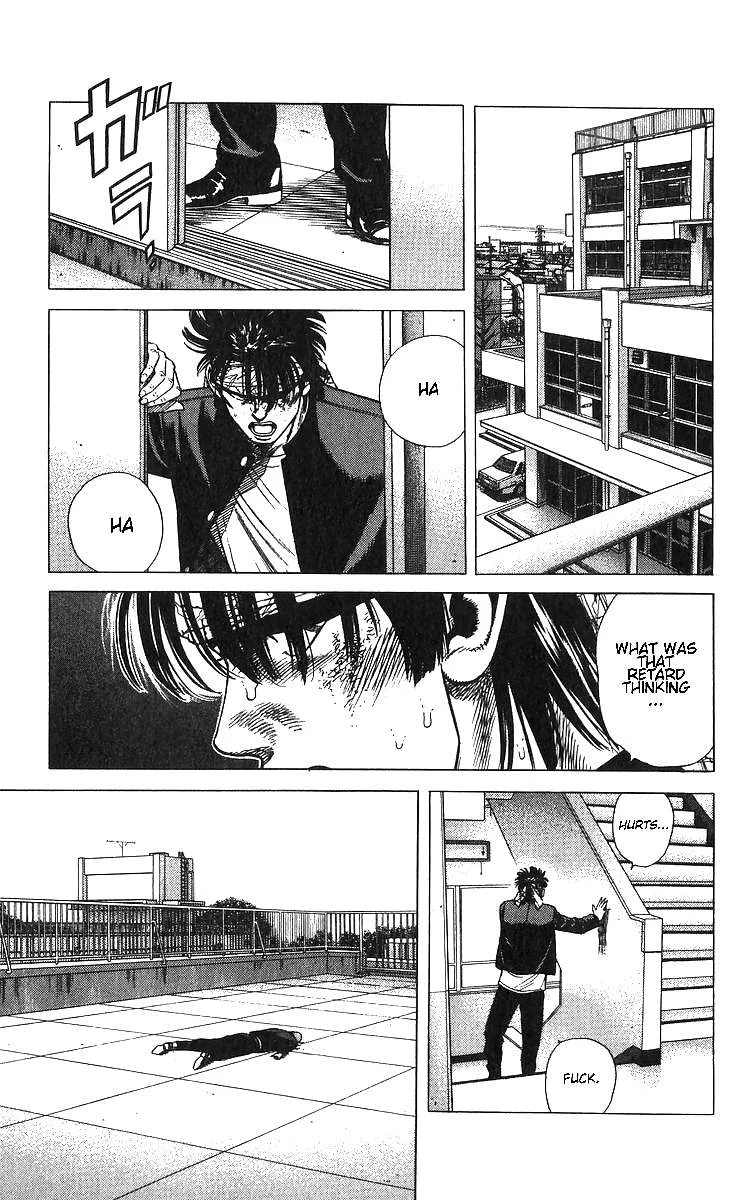 Rokudenashi Blues Chapter 373 page 17