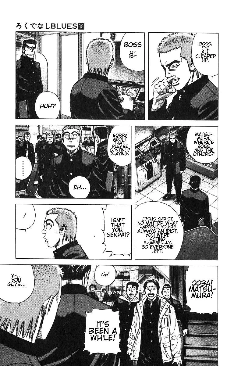 Rokudenashi Blues Chapter 373 page 5