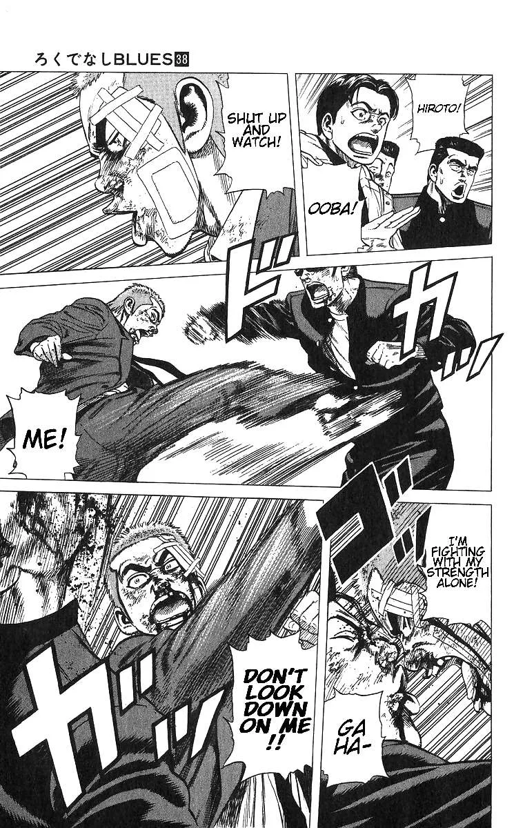 Rokudenashi Blues Chapter 374 page 13