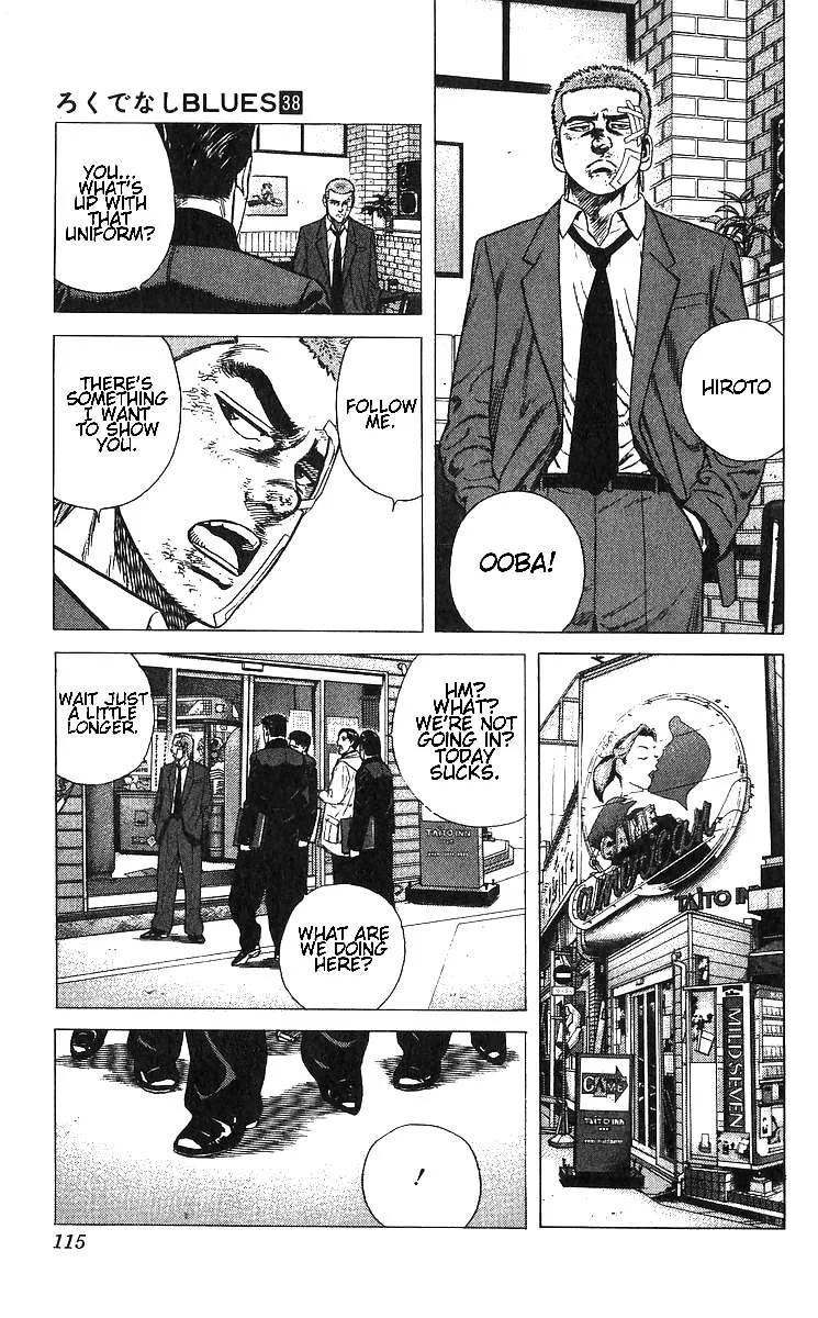 Rokudenashi Blues Chapter 374 page 7