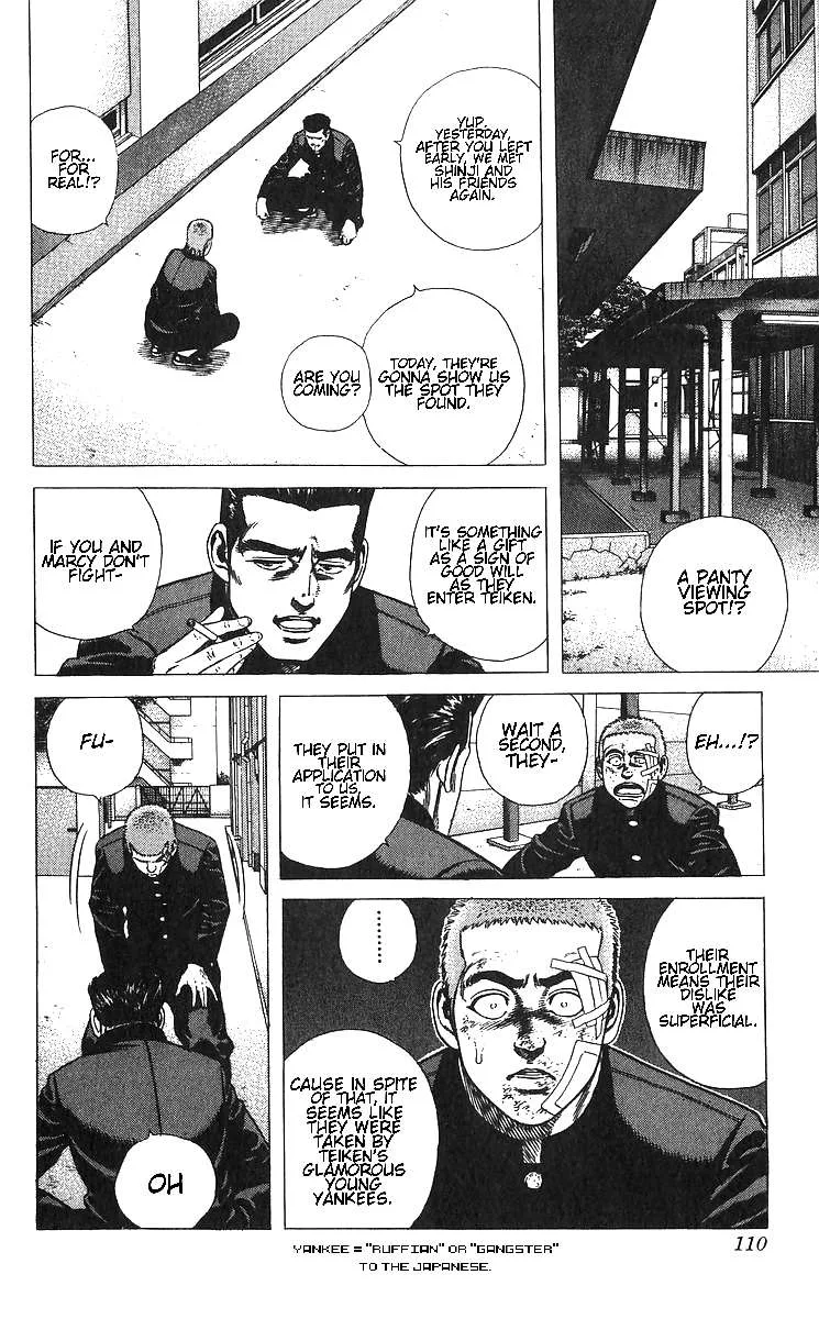 Rokudenashi Blues Chapter 374 page 2