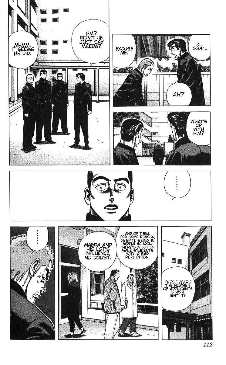 Rokudenashi Blues Chapter 374 page 4