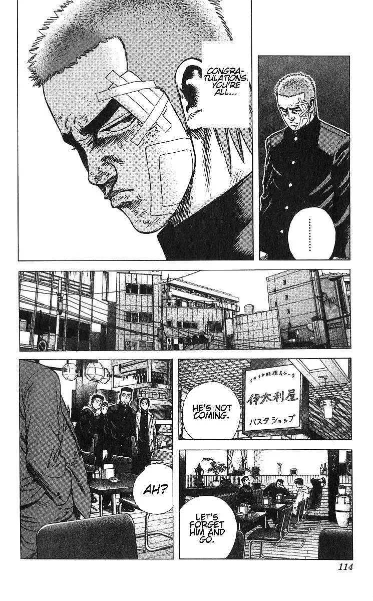 Rokudenashi Blues Chapter 374 page 6