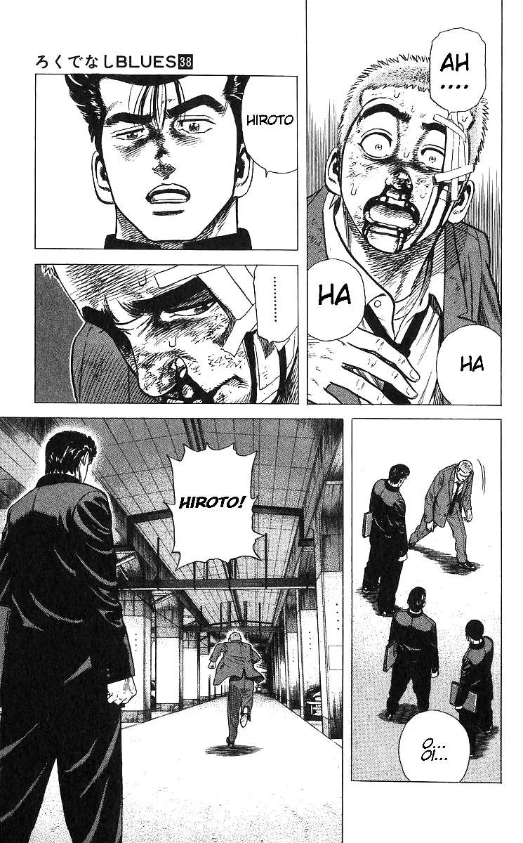 Rokudenashi Blues Chapter 374 page 19