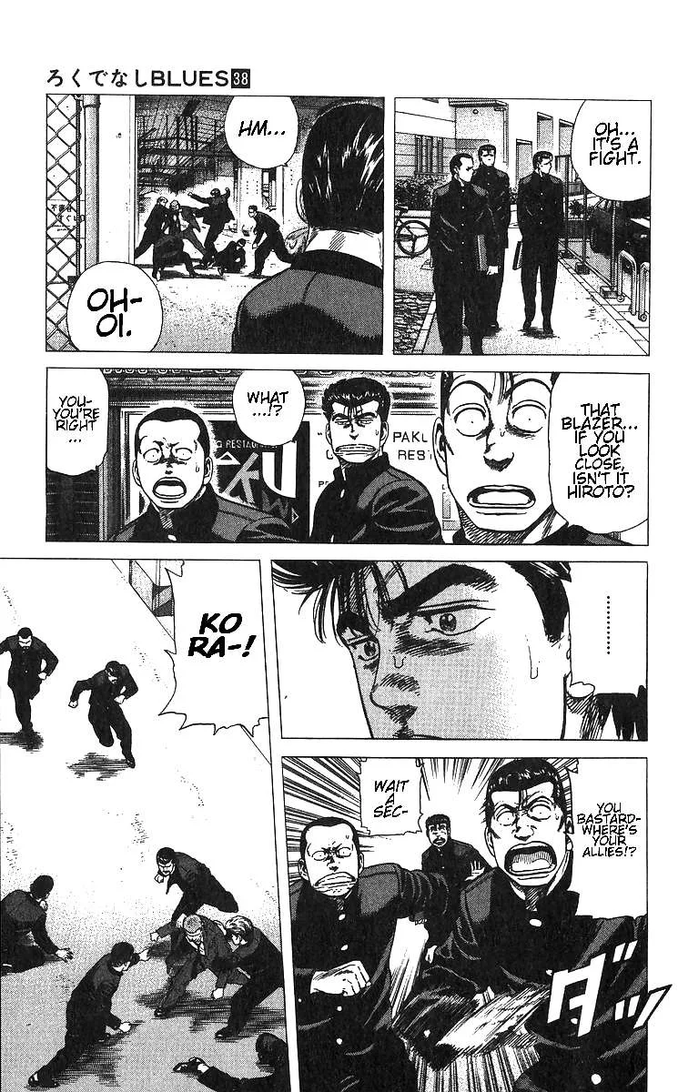 Rokudenashi Blues Chapter 374 page 15