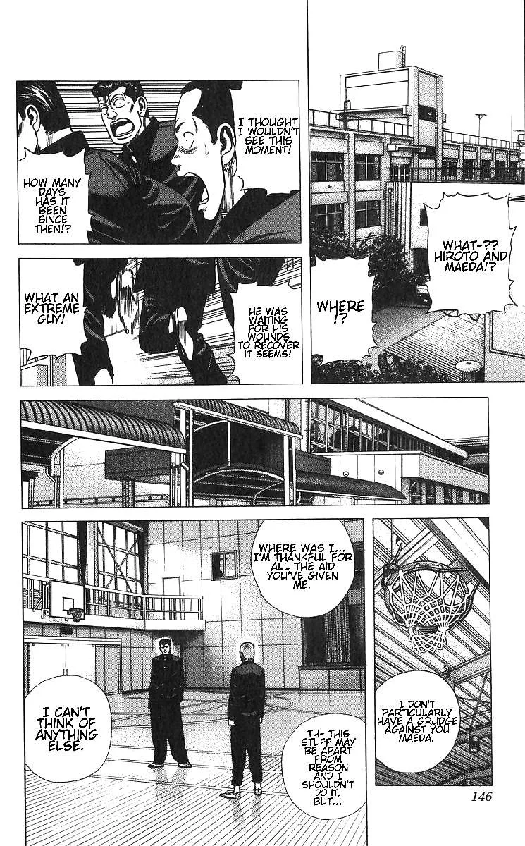 Rokudenashi Blues Chapter 375 page 17