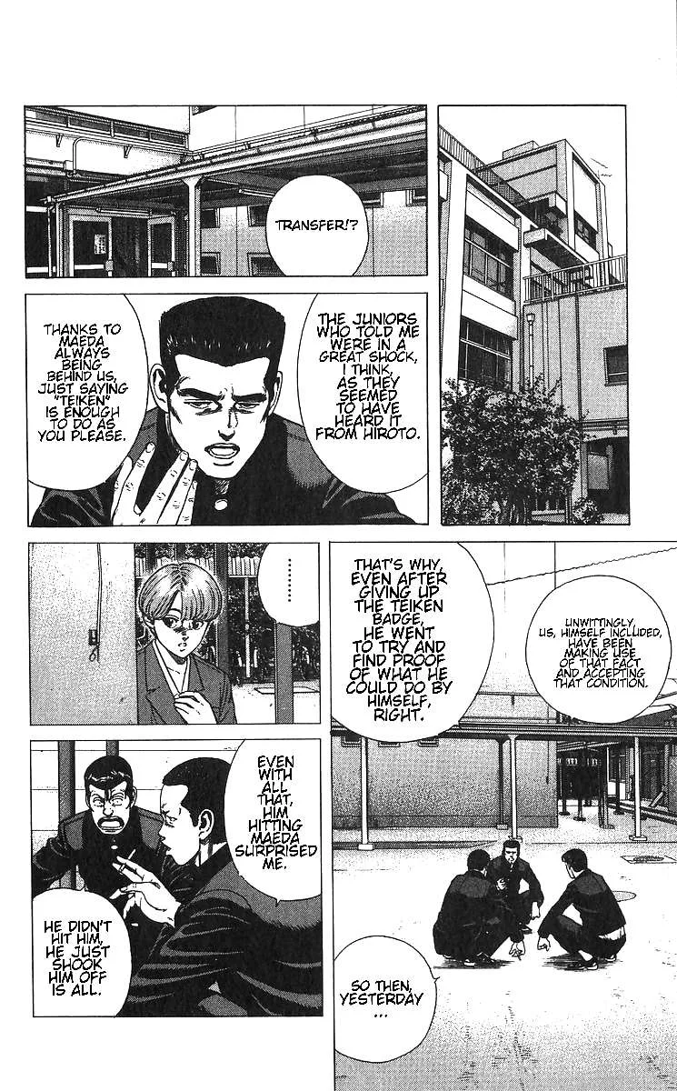 Rokudenashi Blues Chapter 375 page 6
