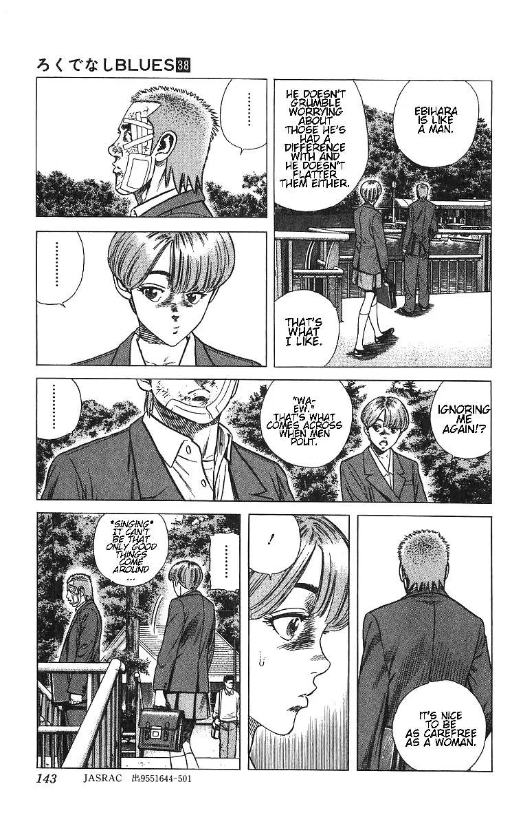 Rokudenashi Blues Chapter 375 page 15