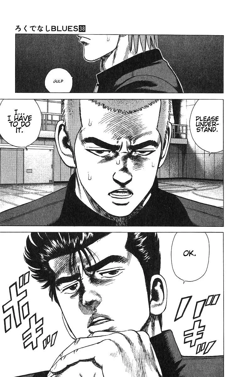 Rokudenashi Blues Chapter 375 page 18