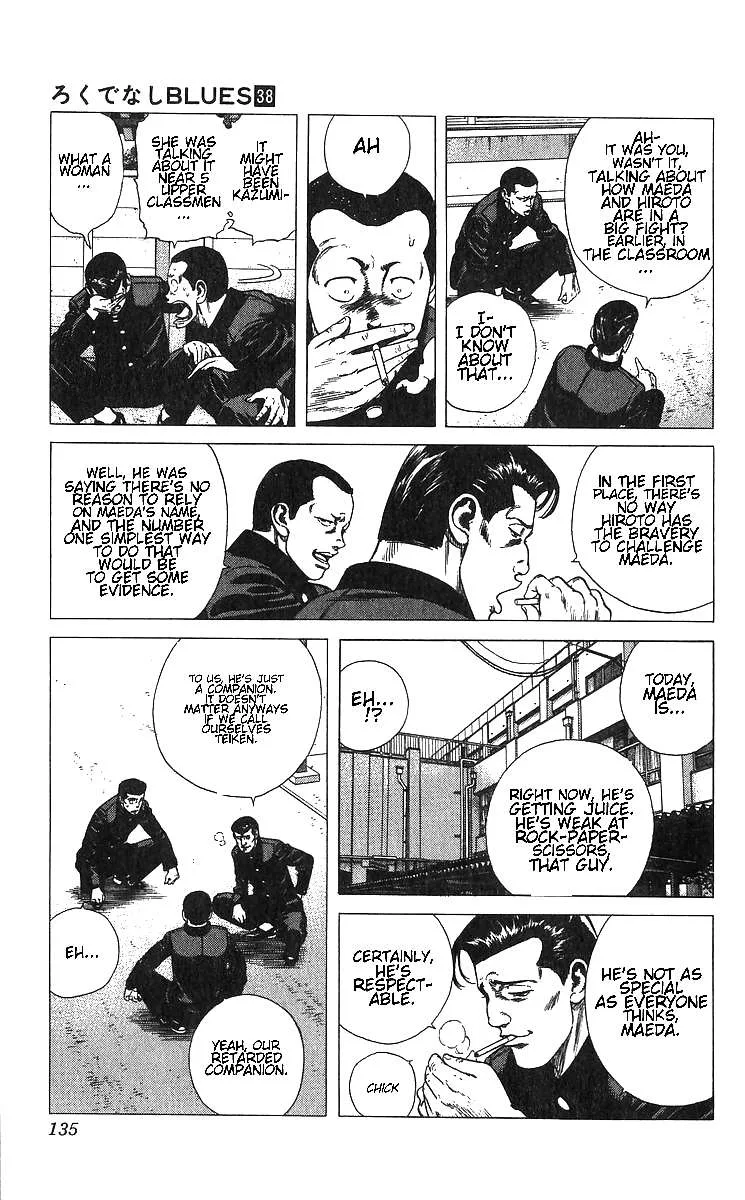 Rokudenashi Blues Chapter 375 page 7