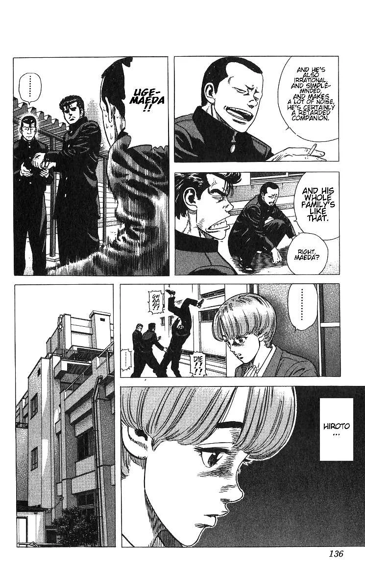 Rokudenashi Blues Chapter 375 page 8